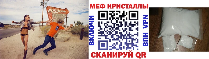 ГАШИШ Верхнеуральск