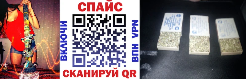 БУТИРАТ GHB  наркотики  Верхнеуральск 