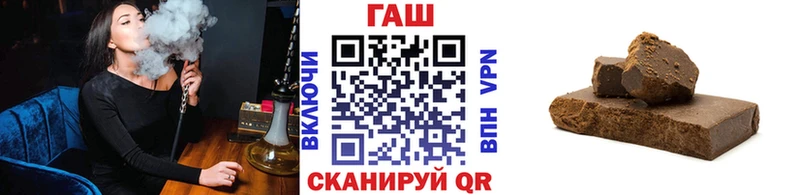 mega как зайти сколько стоит Верхнеуральск ГАШИШ Изолятор
