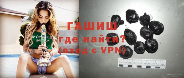 гидропоника Балабаново