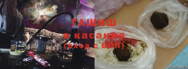 гидропоника Сосновый Бор