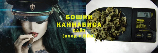трава Баксан