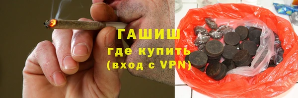 соль ск Балахна