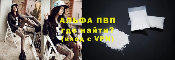 гидропоника Балабаново