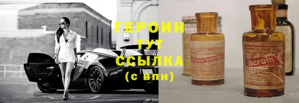 трава Баксан