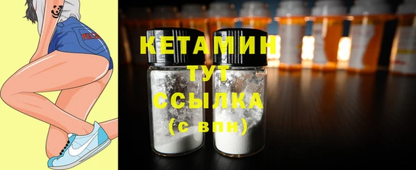 трава Баксан