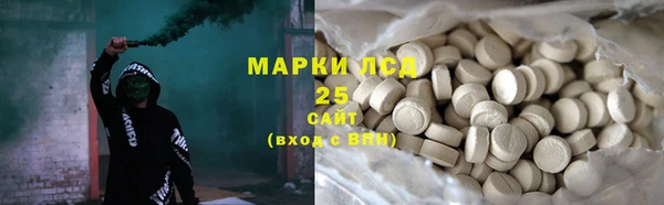 гидропоника Балабаново