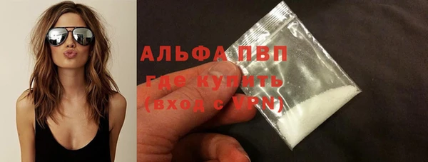 гидропоника Балабаново