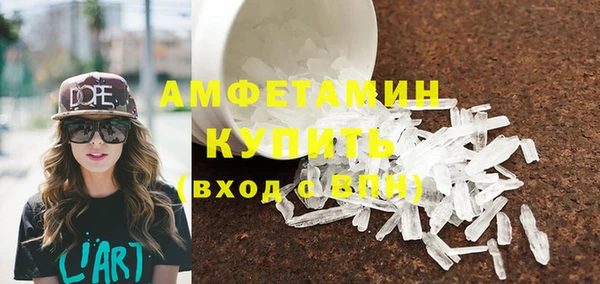 гидропоника Балабаново