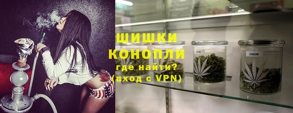 гидропоника Балабаново