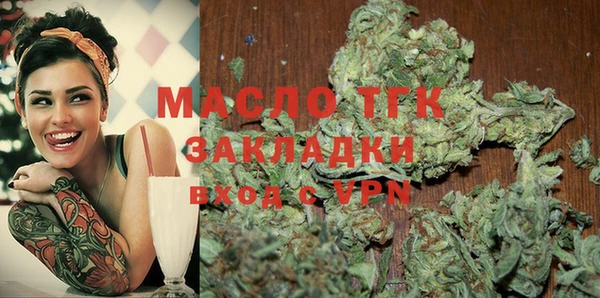 трава Баксан