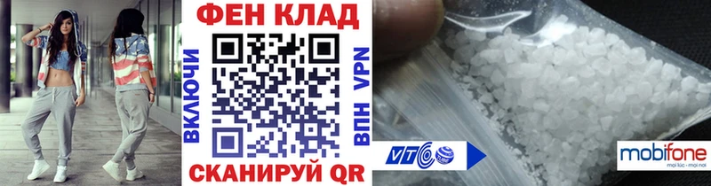 Первитин витя  Верхнеуральск 