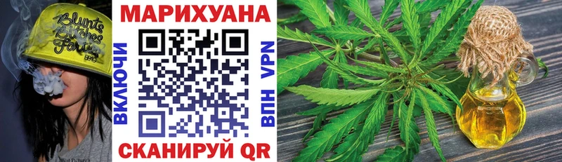 Марихуана AK-47  darknet официальный сайт  Верхнеуральск  blacksprut ссылка 